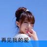 男子骑电动车追尾价值百万小车逃逸